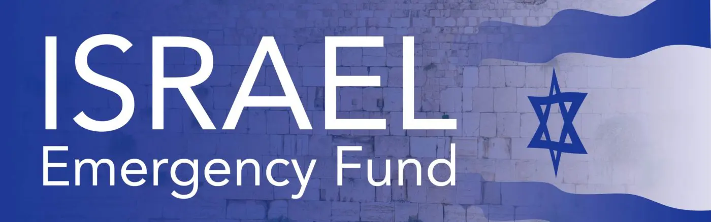 Fund Header Image