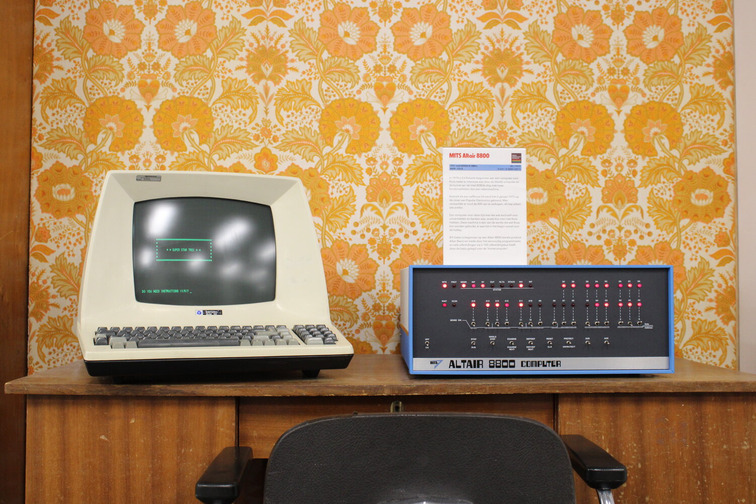 HomeComputerMuseum Fund