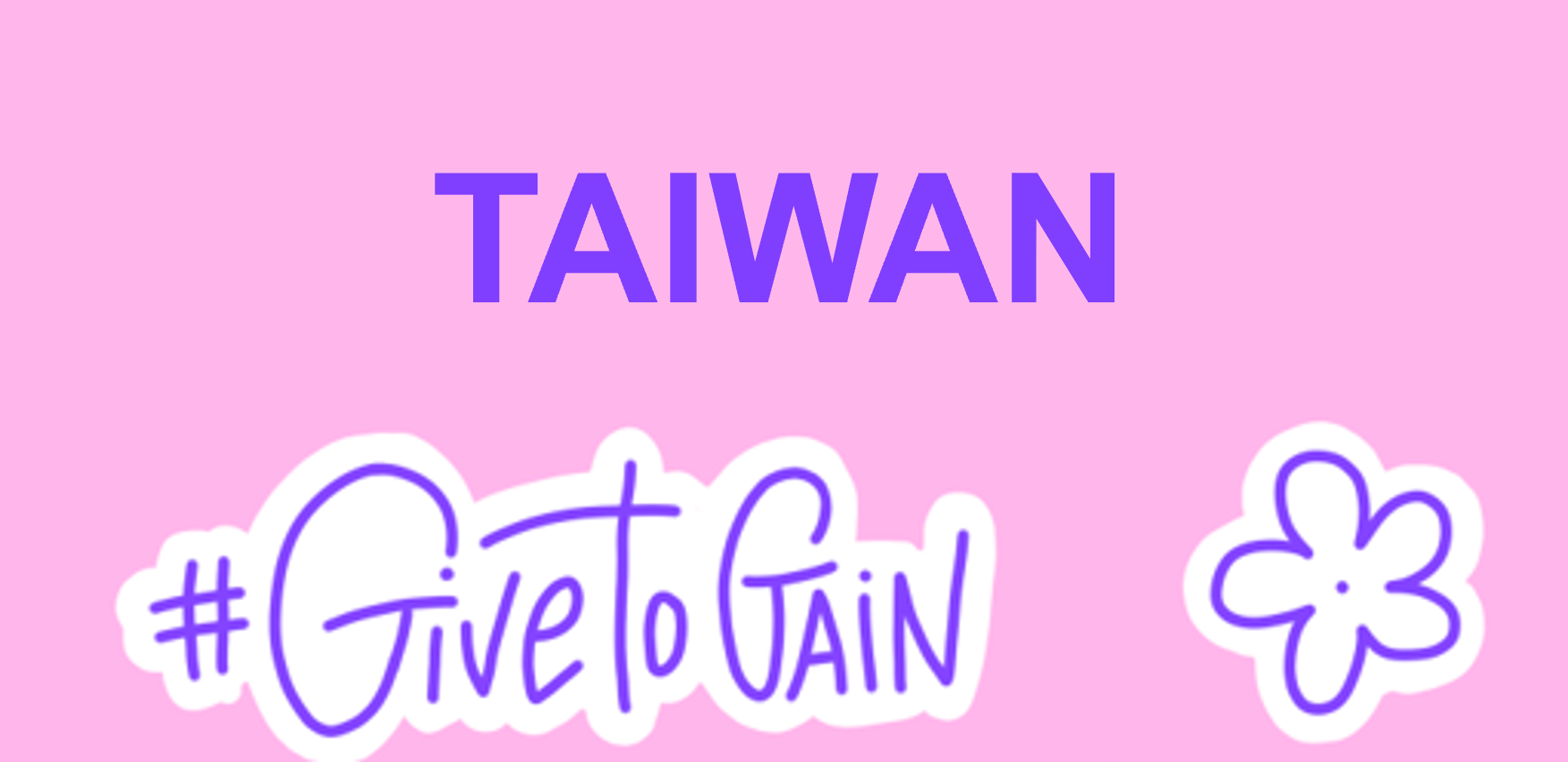 Fund Header Image