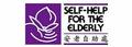 Self-Help for the Elderly