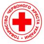 Ukrainian Red Cross Society