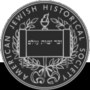 American Jewish Historical Society