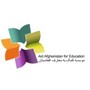 Aid Afghanistan for Education