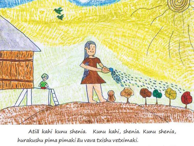 Surui and Yawanawa Etch Their Past into the Future